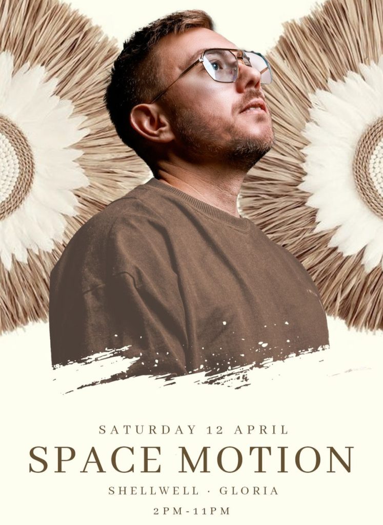 Space_Motion_in_Dubai